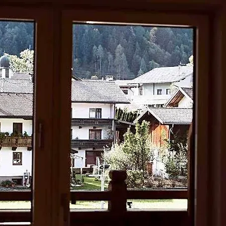 فندق Lebeschlitters - Apartmenthaus Im Zillertal 3*